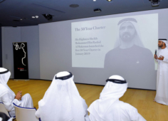 “دبي المستقبل” تبحث تسريع تحوّل الجامعات إلى مناطق حرة