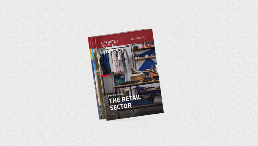 The Retail Sector Report