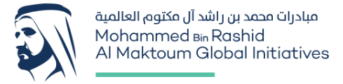 Mohammed Bin Rashid Al Maktoum Global Initiatives logo