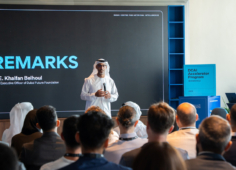 انطلاق الدورة الثانية للبرنامج بمشاركة 15 شركة تكنولوجية و15 جهة حكومية