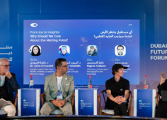 هل يرسم الذكاء الاصطناعي مستقبل الإنسان والكوكبوالطبيعة؟