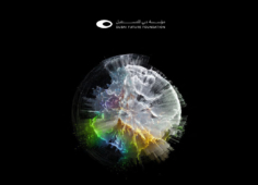 مؤسسة دبي للمستقبل تستعرض 14 فرصة عالمية لتعزيز التعاون في تصميم مستقبل البشرية