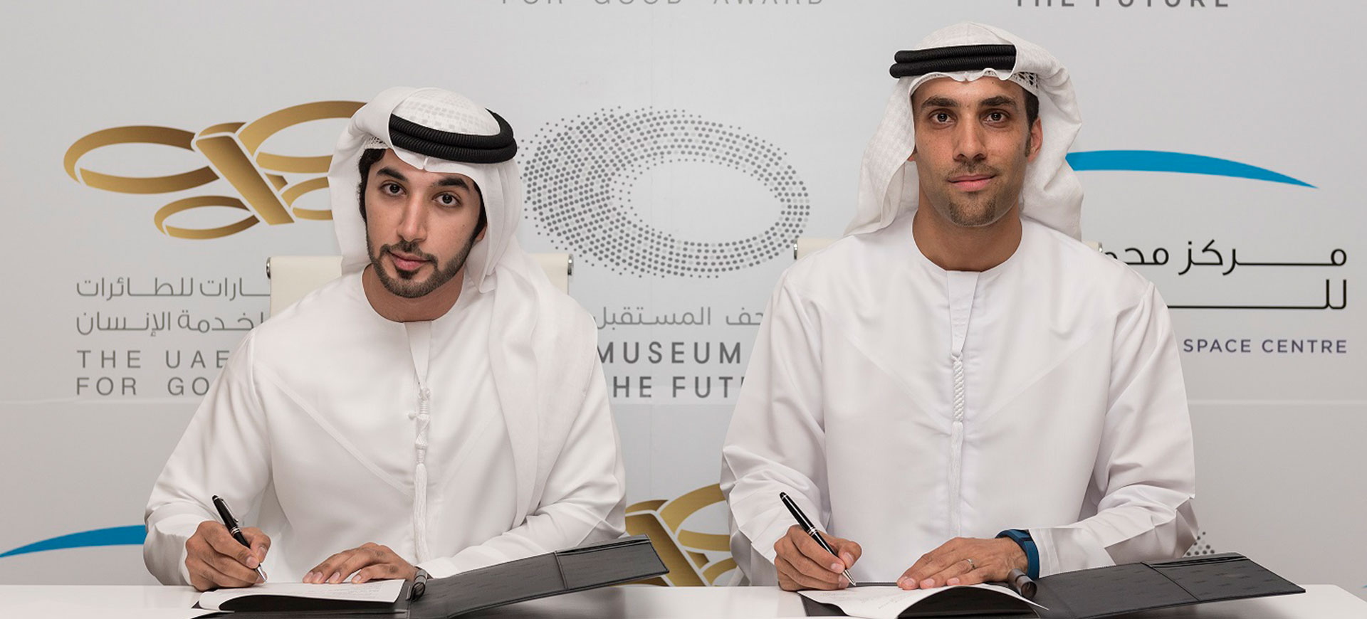 Saif al Alili and Salem al Marri