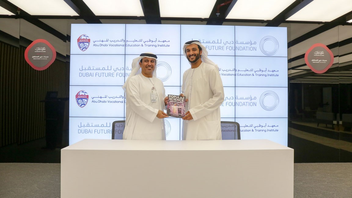 DFF Signs an MoU with the Abu Dhabi Vocational Education and Training Institute (ADVETI)