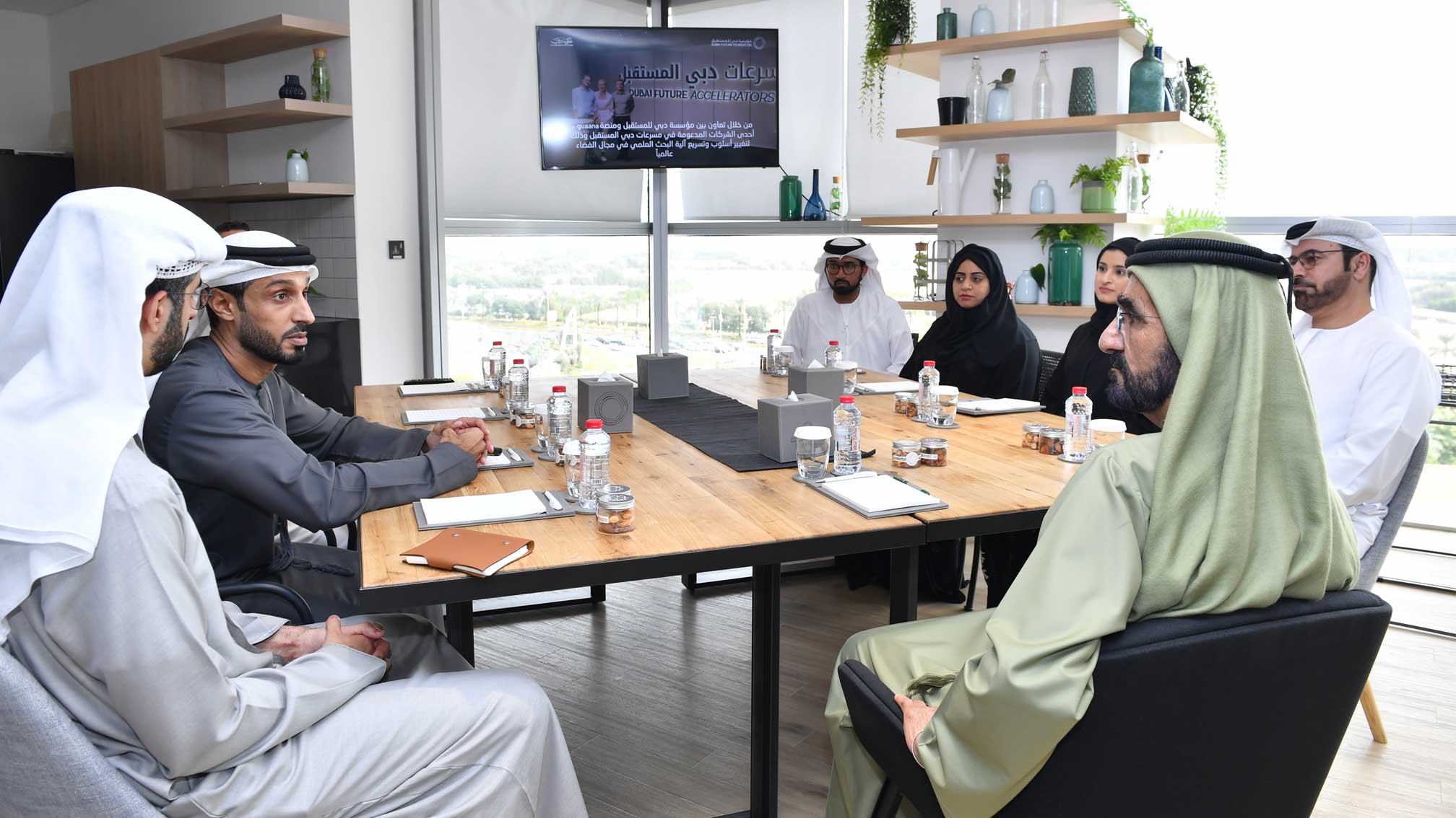 Insights — Dubai Future Foundation