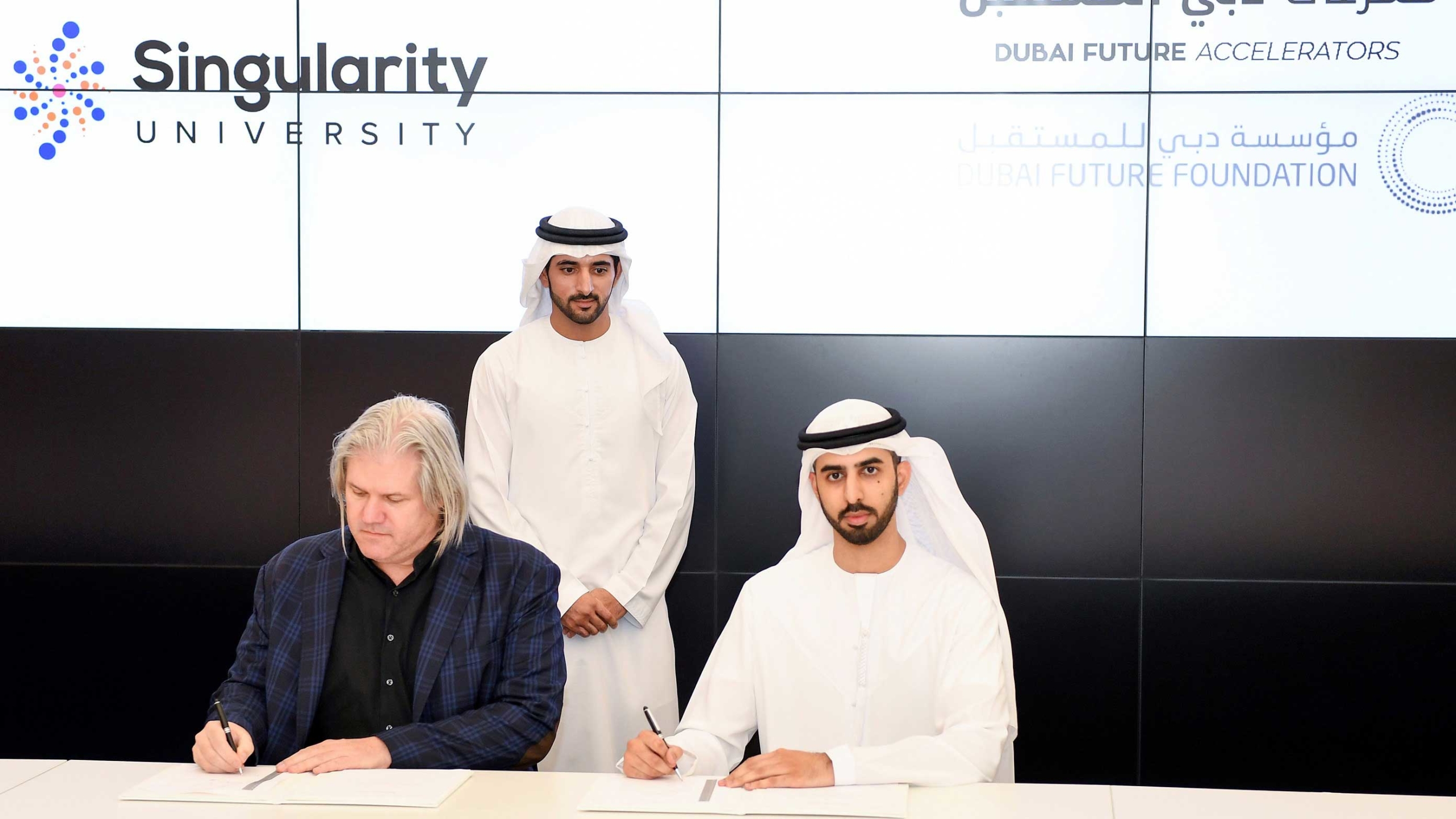 DFF and Singularity University partnership