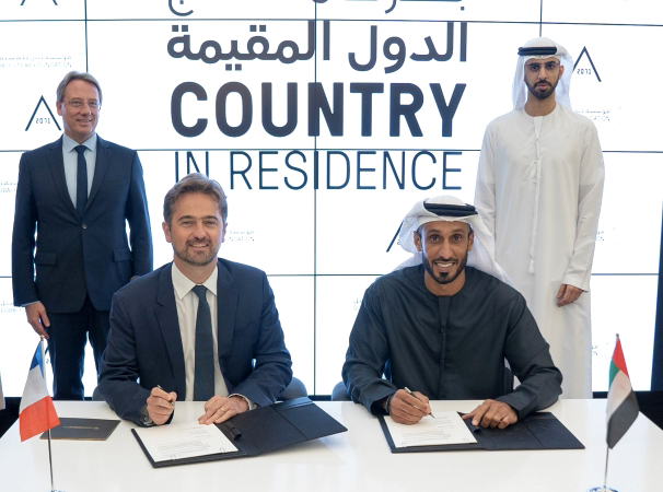 France joins Country in Residence Program in AREA 2071