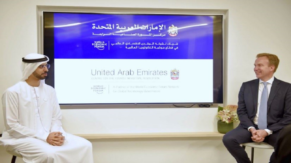 Hamdan launches 4th Industrial Revolution Centre at Davos