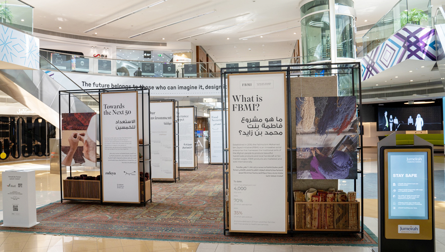 Fatima Bint Mohamed Bin Zayed Initiative showcases works of Afghan artisans at AREA 2071