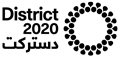 District 2020