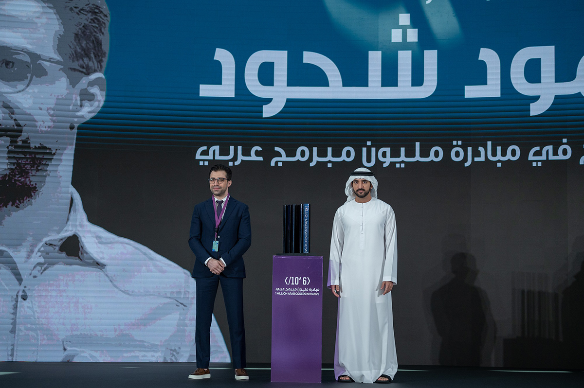 Hamdan bin Mohammed Honors Winner of “One Million Arab Coders Challenge”--بن-محمد-يكرم-محمود-شحود-الفائز-بتحدي-مليون-مبرمج-عربي