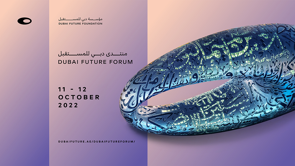 “Dubai Future Forum”, Largest Gathering of Futurists to Take Place in Dubai Next Week