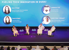 Hamdan bin Mohammed and Maktoum bin Mohammed commend achievements of Dubai Future District Fund