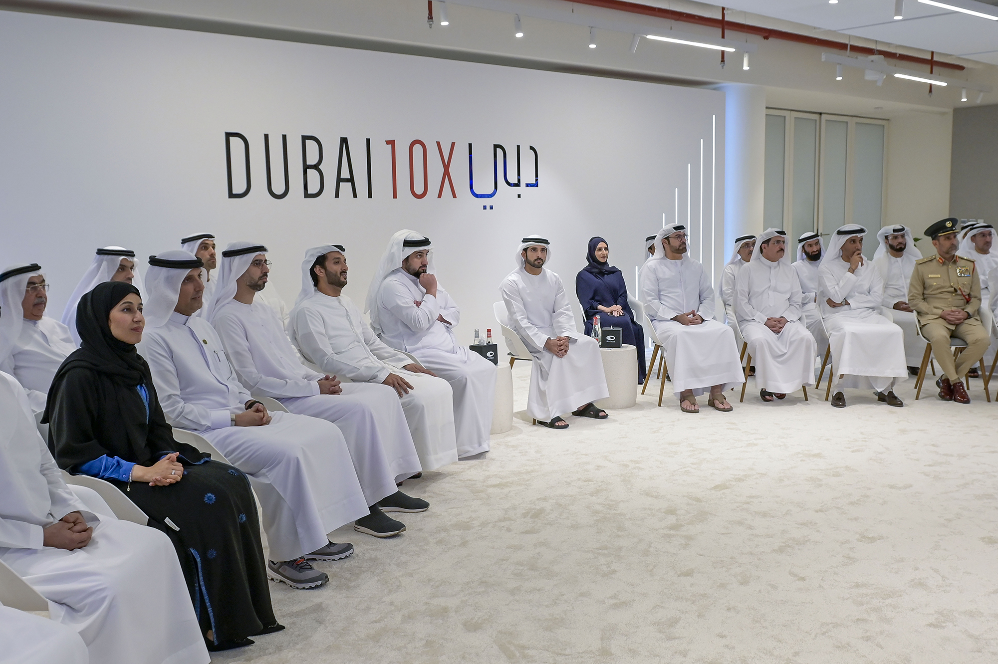 Insights — Dubai Future Foundation