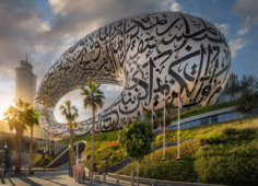 Museum of the Future Hosts Inaugural ‘Climate Future Week’ to Explore Progress Towards Global Climate Challenges, Climate Action