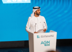 Dubai Future District Fund Sets New Course for Sustainability and Innovation at Annual General Meeting 2024