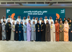 Dubai Future Foundation Launches Third Cohort of Lead & Design Program With 41 Participants