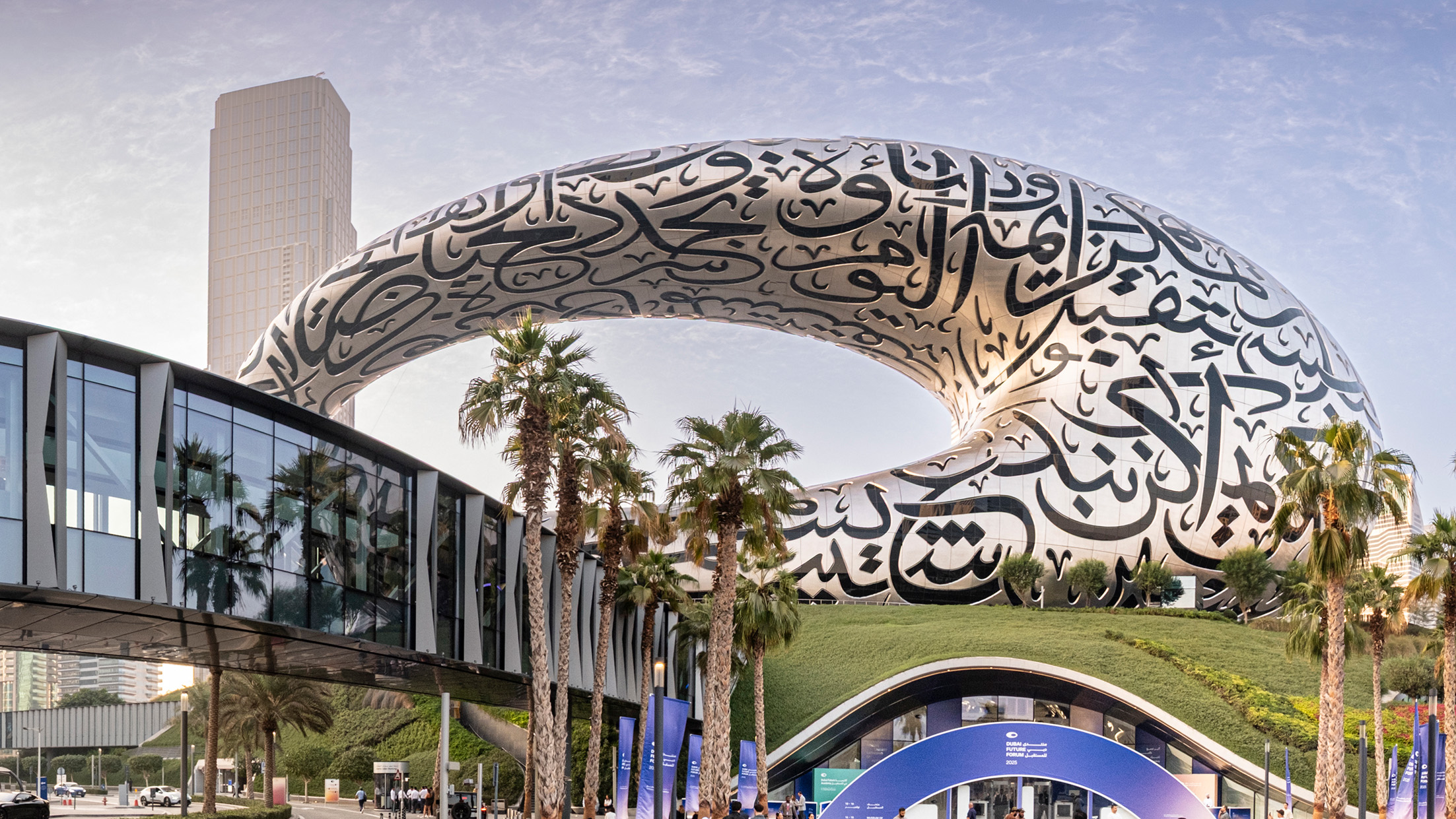 Dubai Future Forum 2025: Key Insights Report