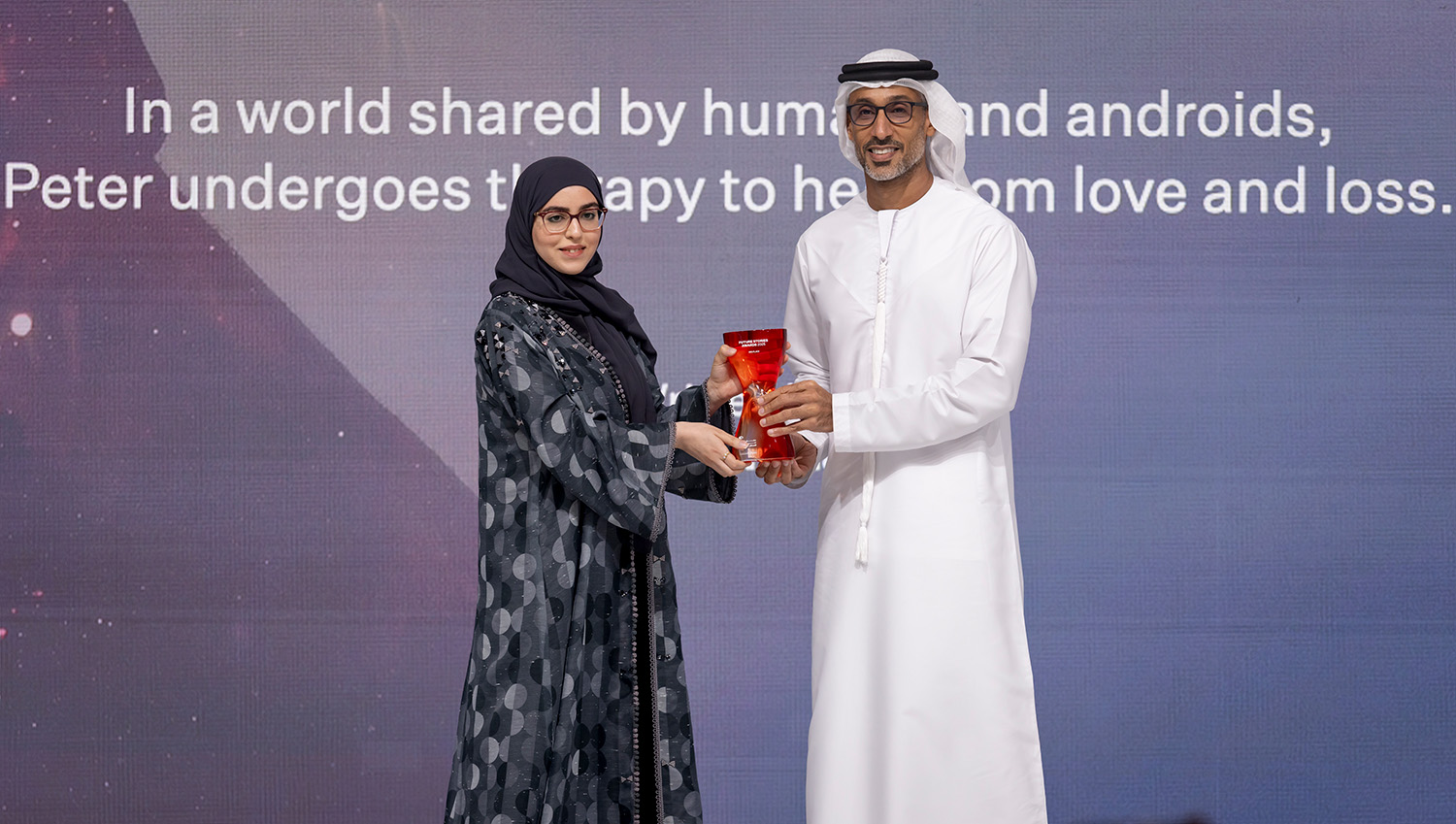 Dubai Future Forum 2025