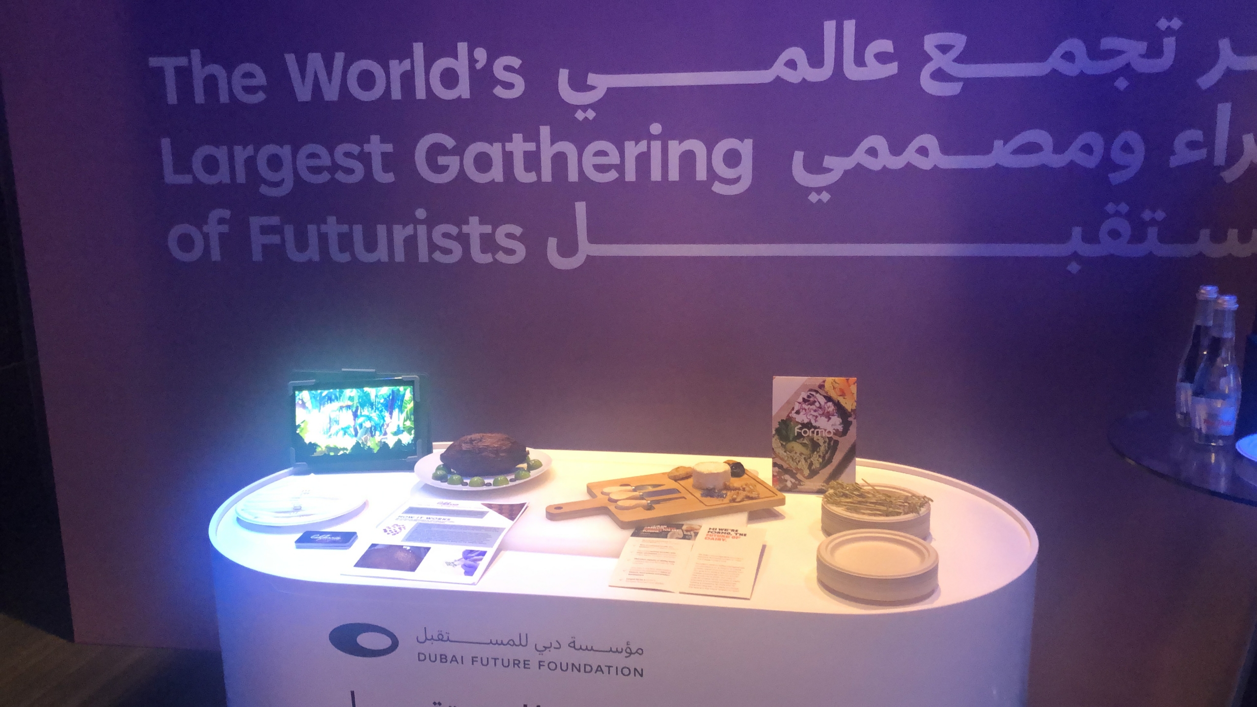 Cultivated Meat Tasting 2023