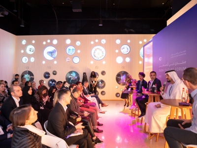 Dubai-Future-Forum-Session