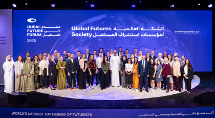 GFS-Forum-2025