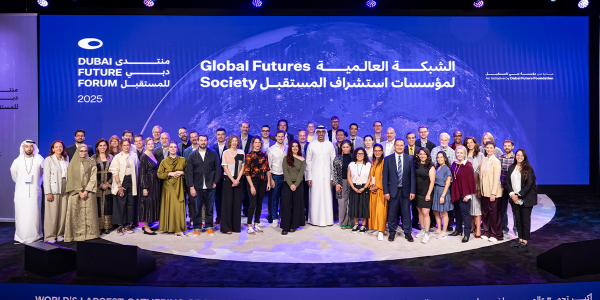 GFS-Forum-2025