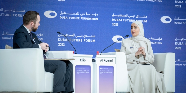 Ohood-Al-Roumi-at-Dubai-Future-Foundation